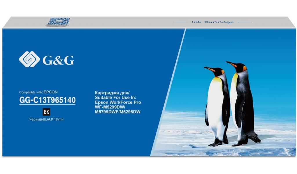 Картридж струйный G&G GG-C13T965140 T9651 черный (187мл) для Epson WorkForce Pro WF-M5299DW/M5799DWF/M5298DW