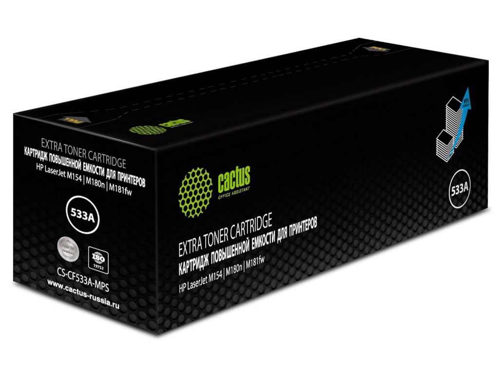 Картридж CACTUS CS-CF533A-MPS (аналог HP 205A CF533A)
