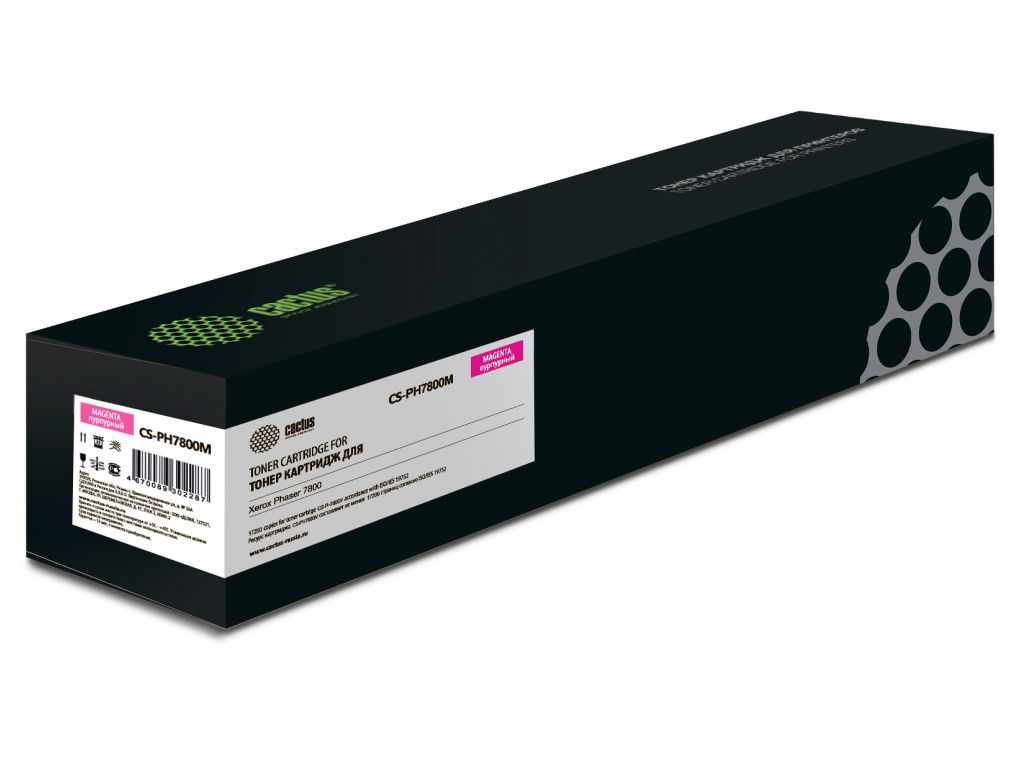 Картридж CACTUS CS-PH7800M (аналог Xerox 106R01571)