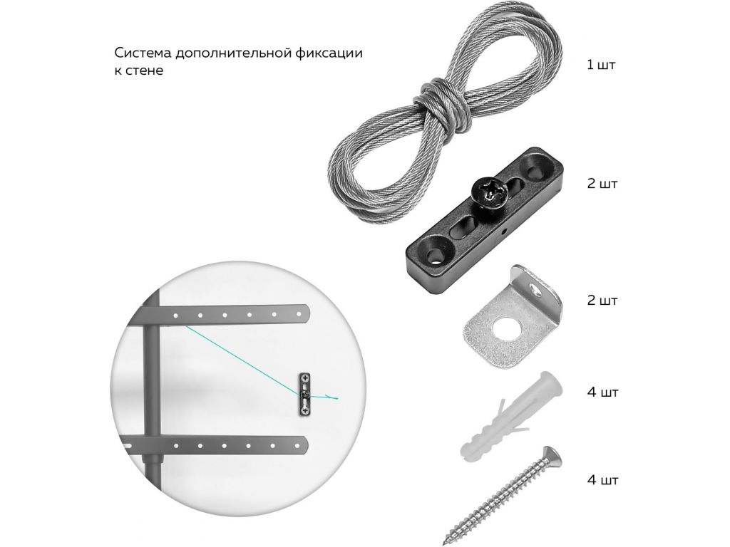 Подставка для телевизора Onkron TS1220 черный 32"-65" макс.35кг напольный