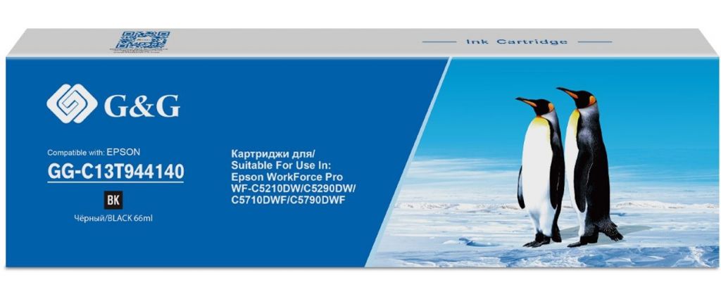 Картридж струйный G&G GG-C13T944140 черный (66мл) для Epson WorkForce Pro WF-C5290DW/WF-C5790DWF