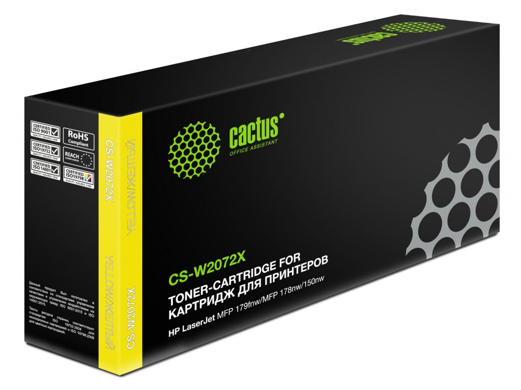 Картридж CACTUS CS-W2072X (аналог HP 117A W2072A)