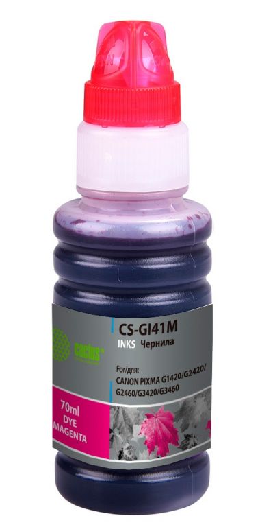 Чернила Cactus CS-GI41M пурпурный 70мл для Canon PIXMA G1420/G2420/G2460/G3420/G3460