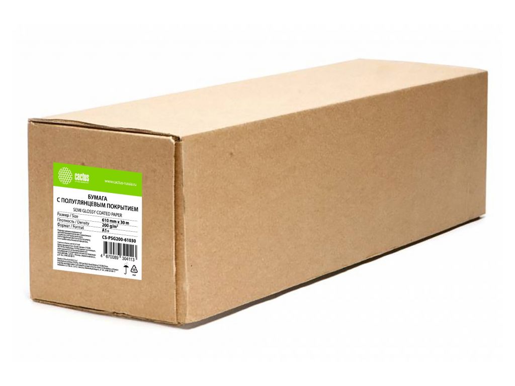 Бумага Cactus CS-PSG200-61030 24"(A1) 610мм-30м/200г/м2/белый полуглянцевое сатин для струйной печати втулка:50.8мм (2")
