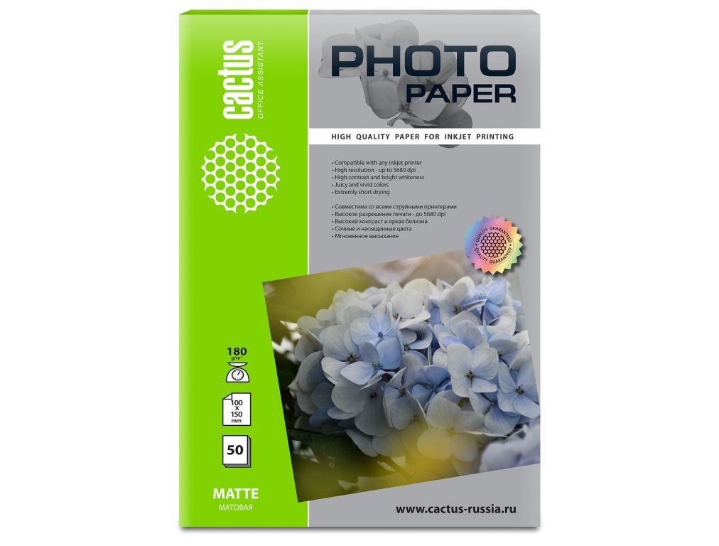 Фотобумага Cactus CS-MA618050 A6/180г/м2/50л./белый матовое для струйной печати