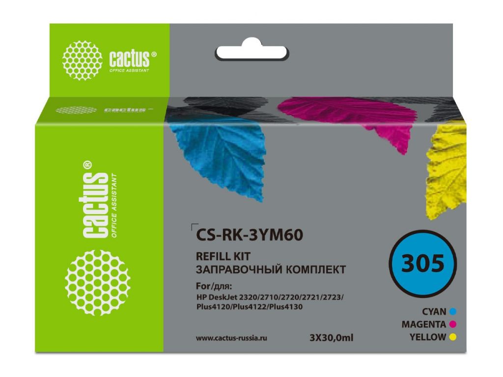 Заправочный набор Cactus CS-RK-3YM60 №305 многоцветный 3x30мл для HP DeskJet 2710/2120/2721/2722