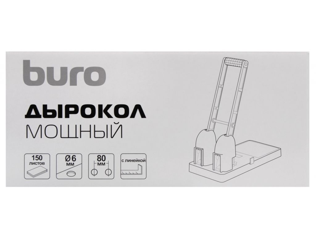 Дырокол Buro Force макс.:150лист. черный отв.:2