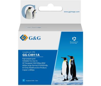   G&G GG-C4911A  (72)  HP DJ 500/800C