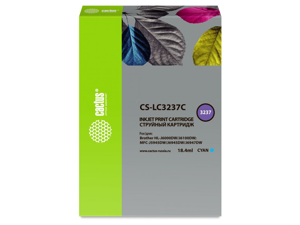 Картридж струйный Cactus CS-LC3237C голубой (18.4мл) для Brother HL-J6000DW/J6100DW