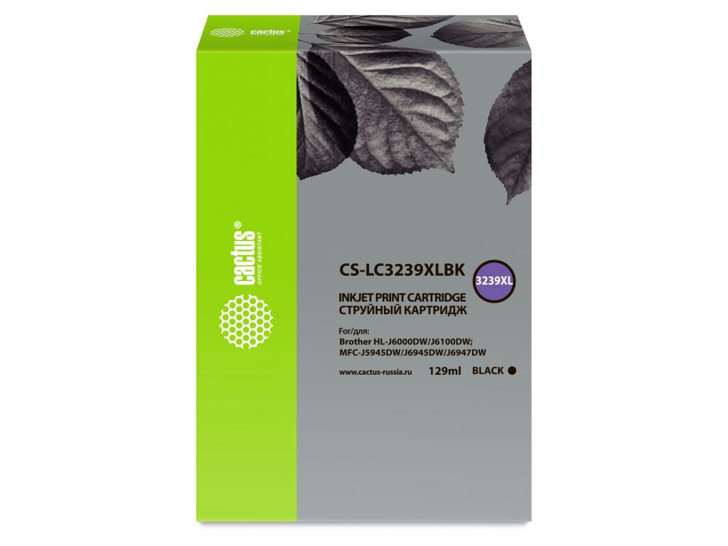 Картридж струйный Cactus CS-LC3239XLBK черный (129мл) для Brother HL-J6000DW/J6100DW