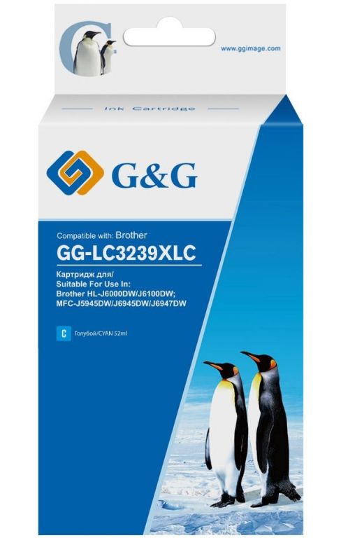 Картридж струйный G&G GG-LC3239XLC голубой (52мл) для Brother HL-J6000DW/J6100DW