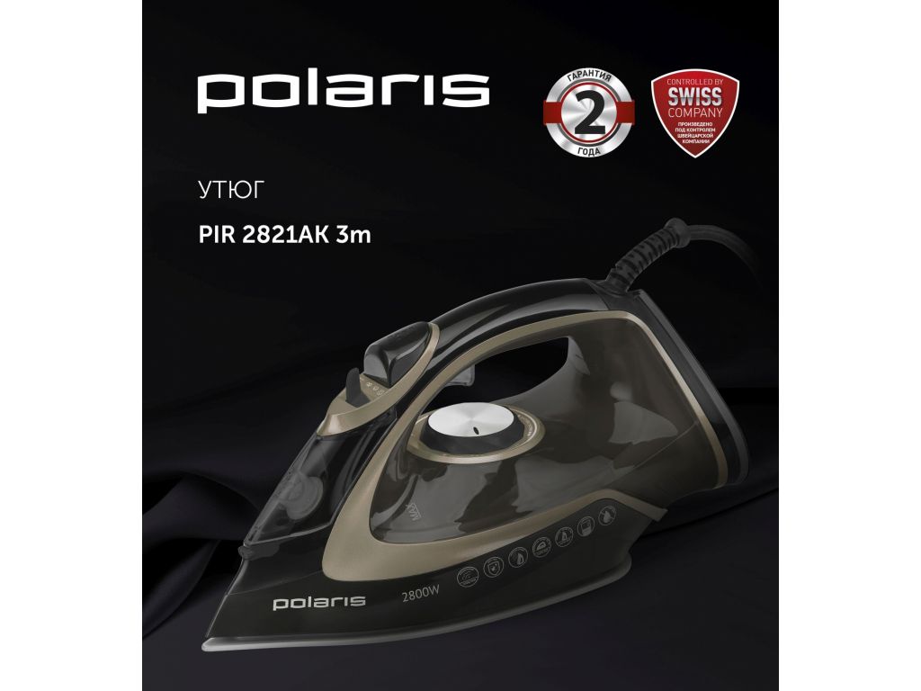 Утюг Polaris PIR 2821AK 3m (черный/золотистый)