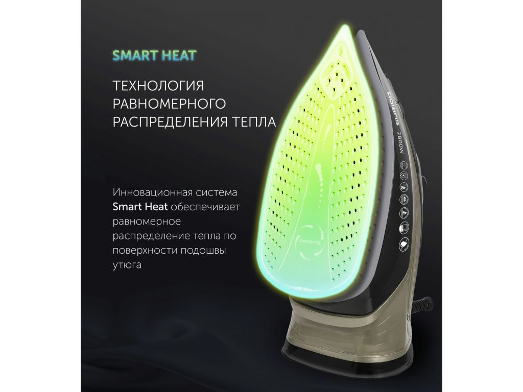 Утюг Polaris PIR 2821AK 3m (черный/золотистый)