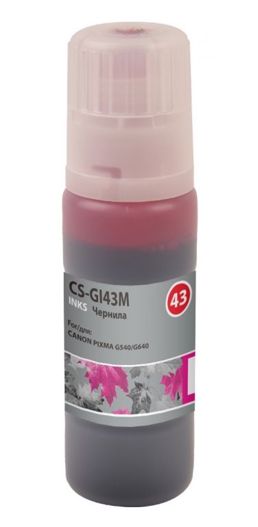 Чернила Cactus CS-GI43M пурпурный60мл для Canon Pixma G640/540