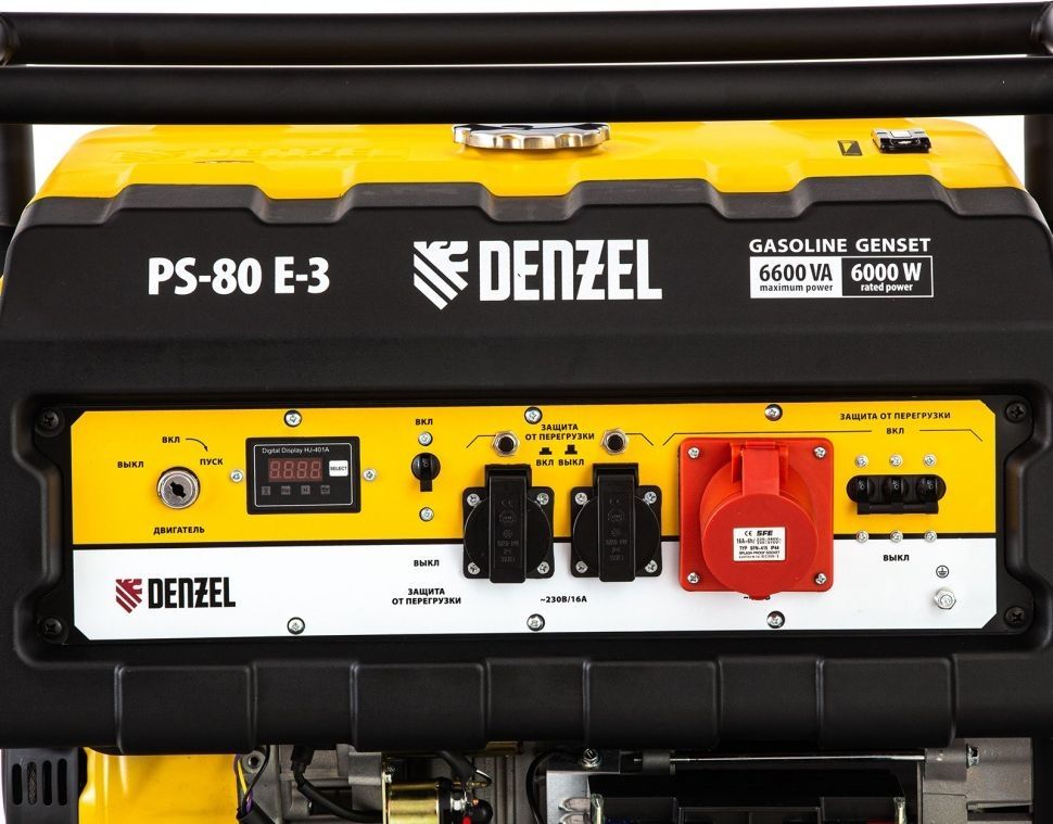 Бензиновый генератор Denzel PS 80 E-3