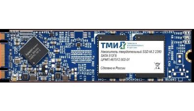 SSD  .467512.002-01 512GB