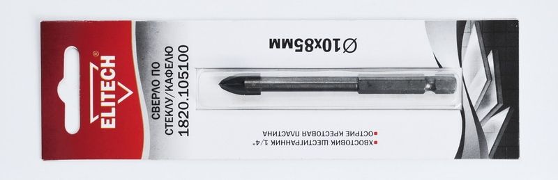 Сверло ELITECH 1820.105100
