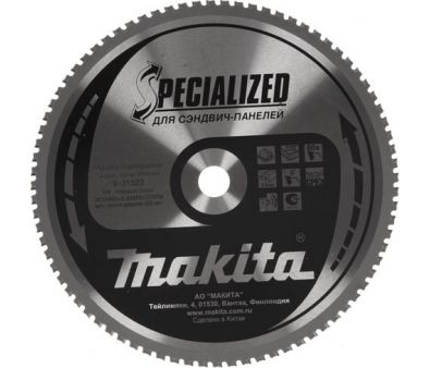   Makita B-31522