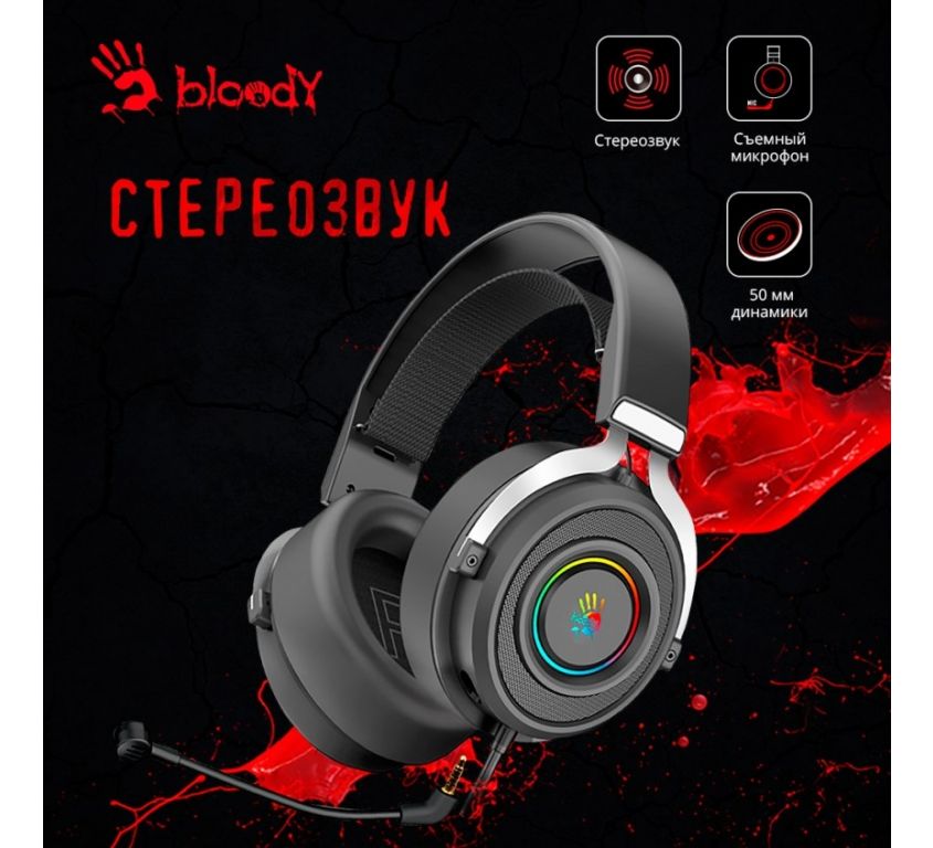 Наушники A4Tech Bloody G535P
