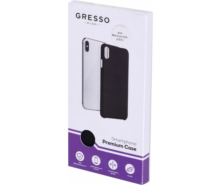 Чехол (клип-кейс) Gresso для Motorola G20 Meridian черный (GR17MRN1192)