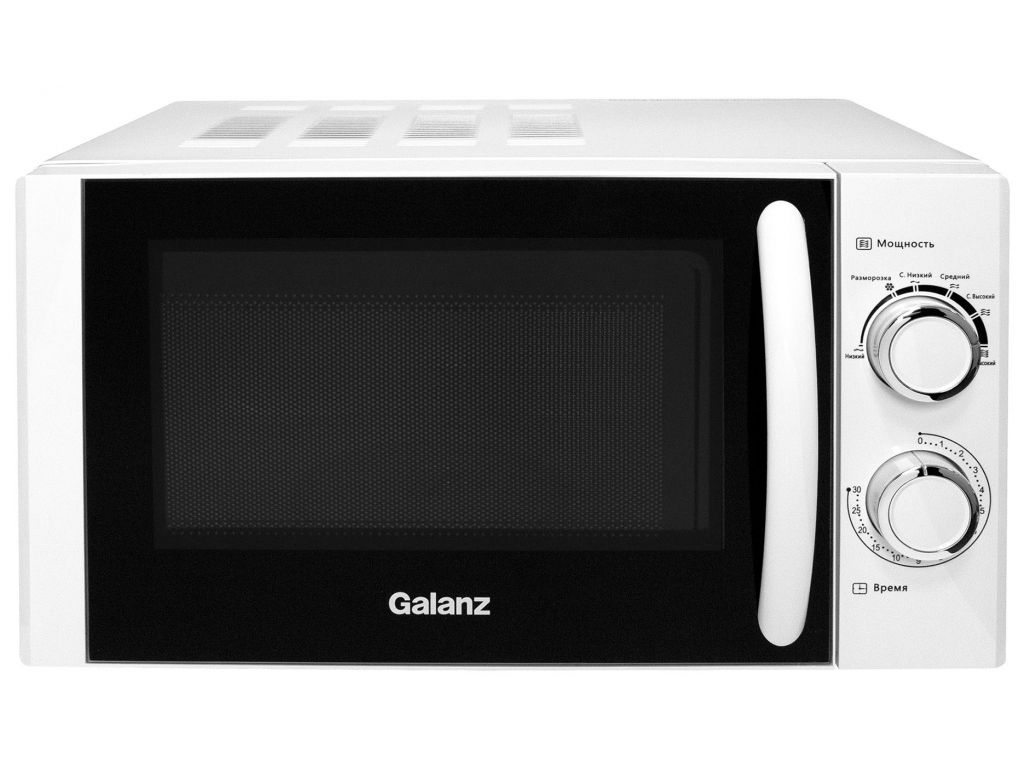 Микроволновая печь Galanz MOS-2001MW