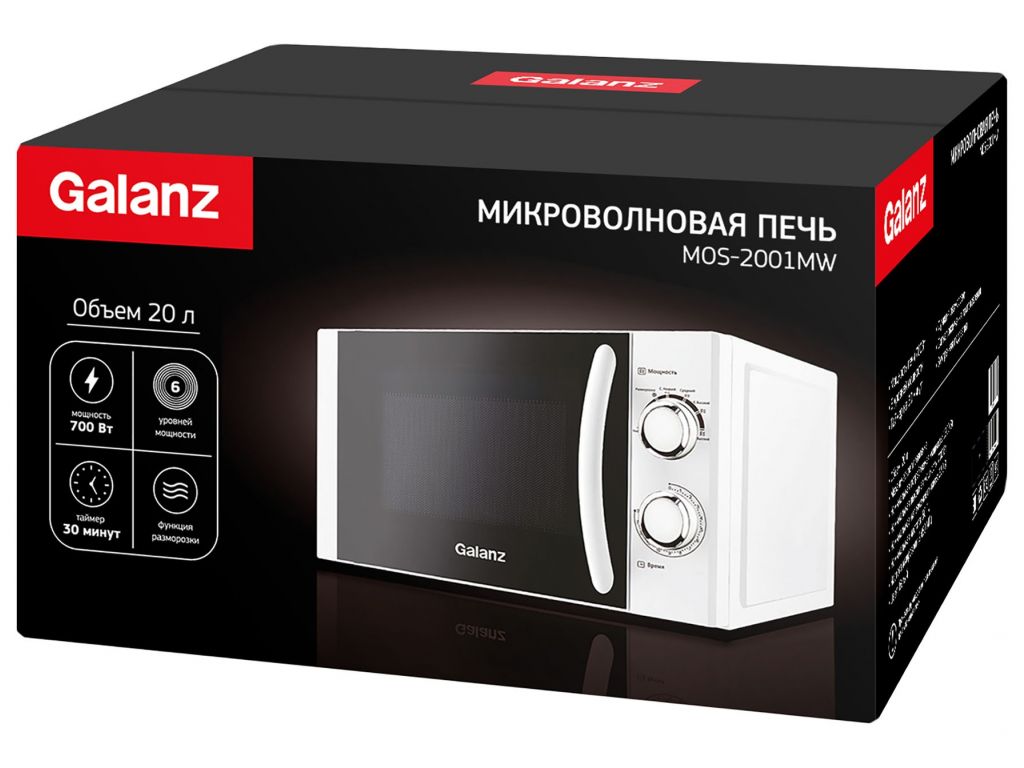 Микроволновая печь Galanz MOS-2001MW