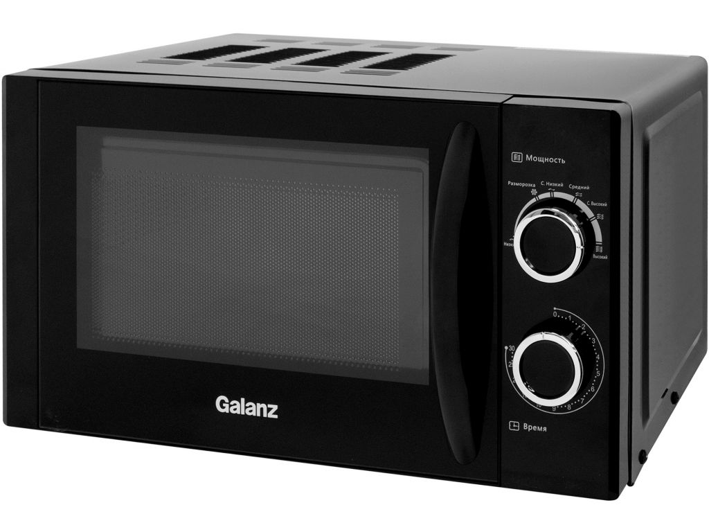 Микроволновая печь Galanz MOS-2001MB