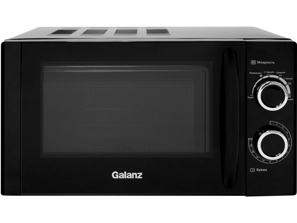 Микроволновая печь Galanz MOS-2001MB