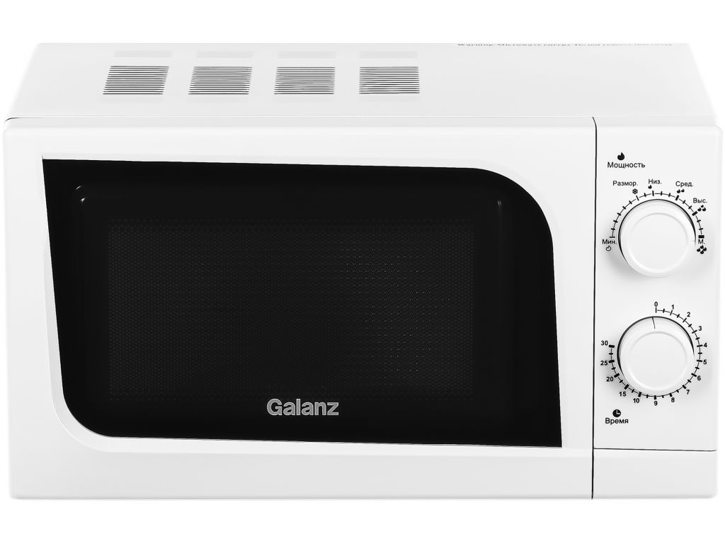 Микроволновая печь Galanz MOS-2004MW