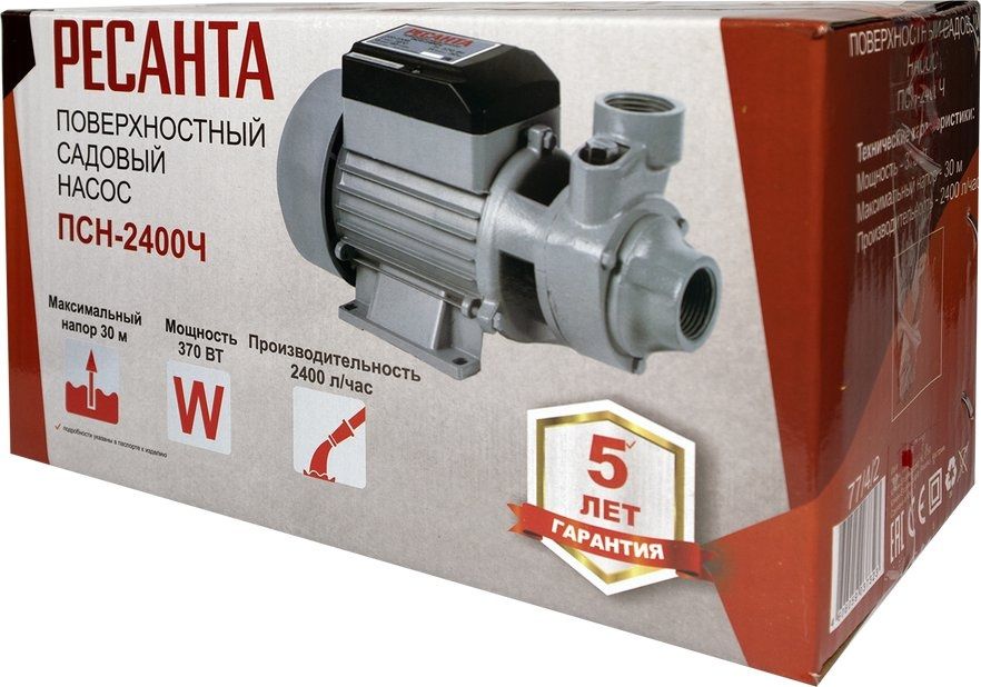 Самовсасывающий насос Ресанта ПСН-2400Ч