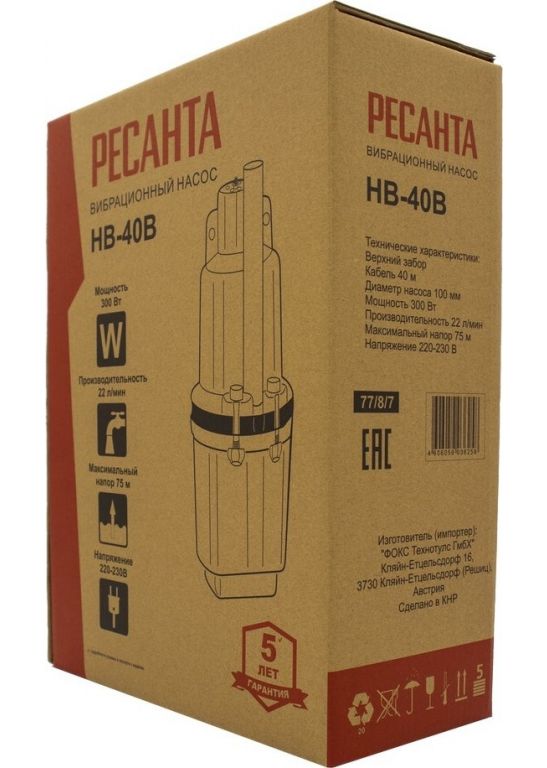 Колодезный насос Ресанта НВ-40В