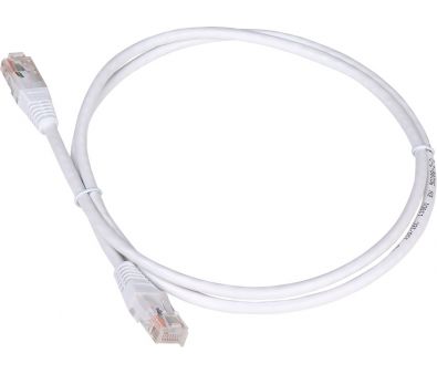 - Lanmaster TWT-45-45-20-WH UTP  RJ-45- RJ-45 .5 20   (.:1)