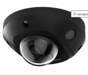 IP- Hikvision DS-2CD2543G2-IWS (2.8 )