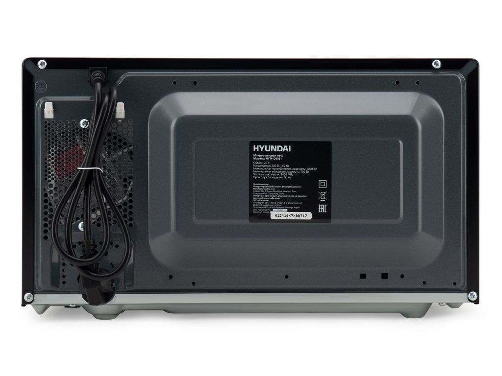 Микроволновая печь Hyundai HYM-D3031