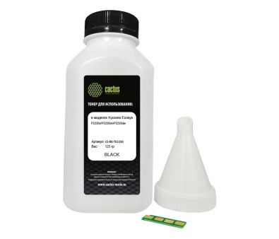  CACTUS CS-RK-TK1150
