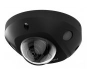 IP- Hikvision DS-2CD2563G2-IS (4 )