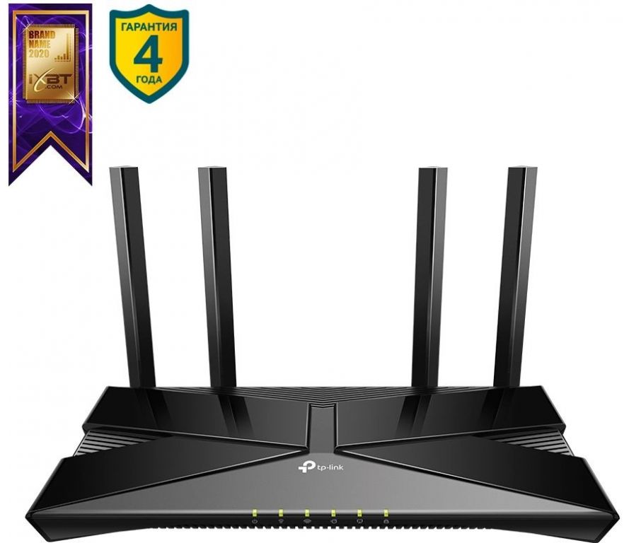 Wi-Fi роутер TP-Link Archer AX53