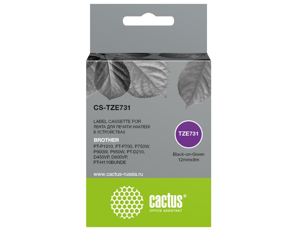 Картридж ленточный Cactus CS-TZE731 TZe-731 черный для Brother PT-P1010, PT-P700, P750W, P900W, P950W, PT-D210, D450VP, D600VP, PT-H110BUNDE