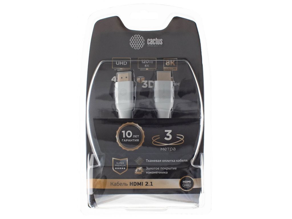 Кабель аудио-видео Cactus CS-HDMI.2.1-3 HDMI (m)/HDMI (m) 3м. Позолоченные контакты серебристый