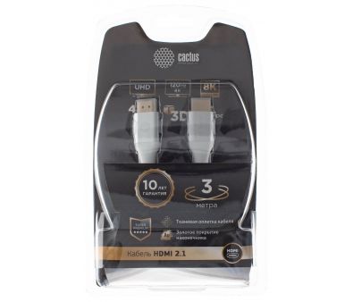  - Cactus CS-HDMI.2.1-3 HDMI (m)/HDMI (m) 3.   