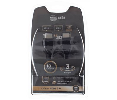  - Cactus CS-HDMI.2-3 HDMI (m)/HDMI (m) 3.   