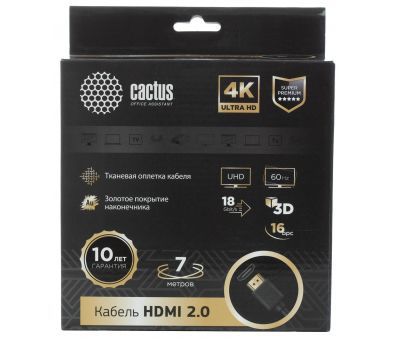  - Cactus CS-HDMI.2-7 HDMI (m)/HDMI (m) 7.   