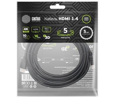  - Cactus CS-HDMI.1.4-5 HDMI (m)/HDMI (m) 5.   