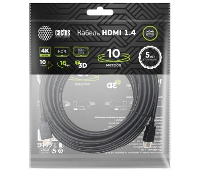  - Cactus CS-HDMI.1.4-10 HDMI (m)/HDMI (m) 10.   
