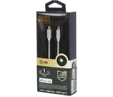  Cactus CS-LG.USB.A-1 USB (m)-Lightning (m) 1  