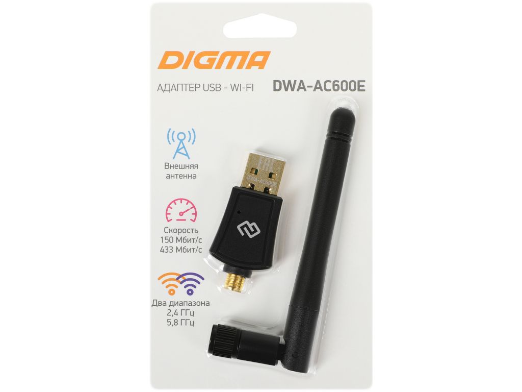Wi-Fi адаптер Digma DWA-AC600E