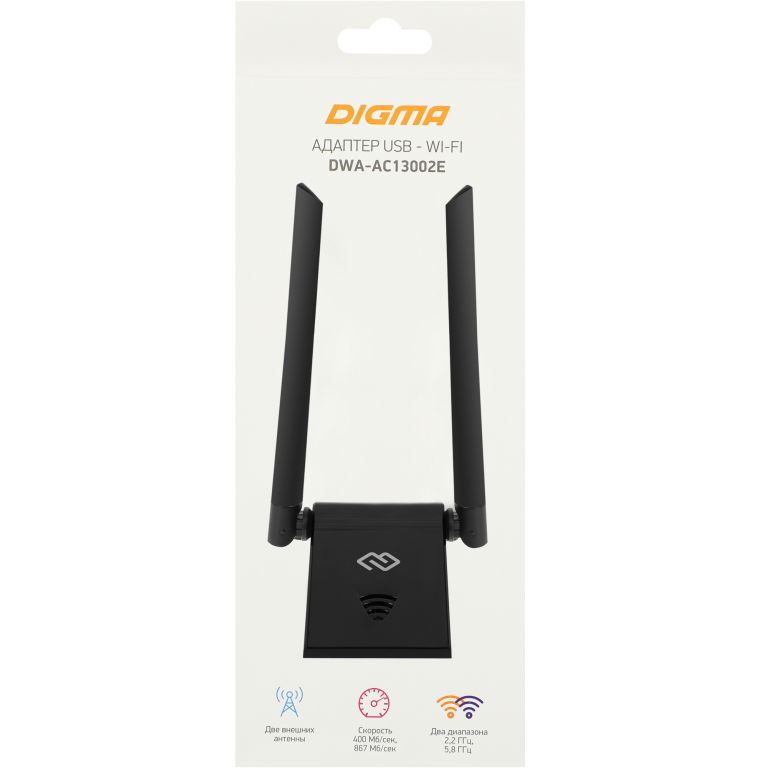 Wi-Fi адаптер Digma DWA-AC13002E