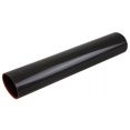 Термопленка Cet CET6054 (B238-4070) для Ricoh Aficio MPC2800/MPC3300