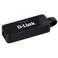   D-Link DUB-2312/A2A