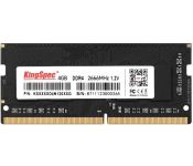   KingSpec 4 DDR4 2666  KS2666D4P12004G